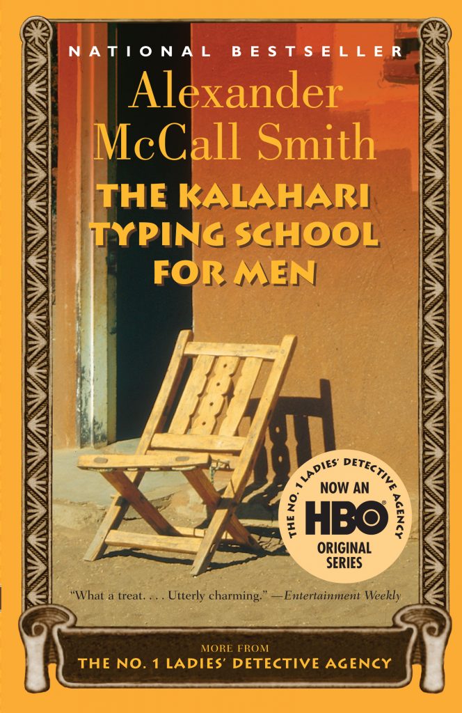 the no 1 ladies detective agency books in order the no 1 ladies detective agency books in order